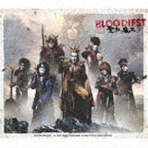聖飢魔II / BLOODIEST（初回生産限定盤A／CD＋3Blu-ray） [CD]｜dss
