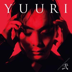 特典告知ポスター(希望者) 初回生産限定盤C(取) Blu-ray付 YUURI透明