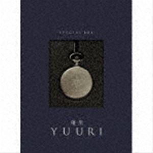 優里 / 弐（初回生産限定盤B-懐中時計（シルバー）） [CD]