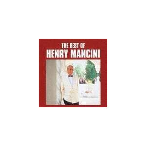 ヘンリー・マンシーニベスト~シャレード [CD] Amazon.com: ヘンリー・マンシーニベスト~シャレード: CD 和黑膠唱片