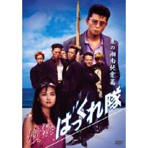 破れ傘刀舟 悪人狩り ベスト・セレクション DVD-SET〈7枚組〉 破れ傘刀舟 悪人狩り ベストDVD-SET 28話