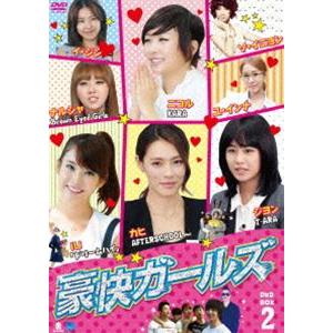 M122 シャングリ・ラ 全6巻+DVDコレクターズエディション Amazon.co.jp: シャングリ・ラ DVDコレクターズエディション : 池上永
