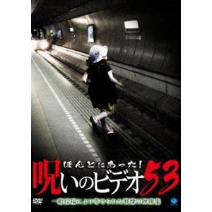 TBS落語研究会 落語研究会 桂吉朝 全集 [DVD] : ぐるぐる王国DS ヤフー