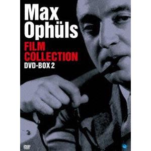 オフュルスの傑作 DVD-BOX2の買取情報