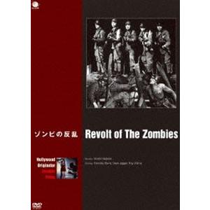 まんが　日本史　DVD　13本セット 41+b2UMsPQL.jpg
