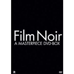 巨匠たちのハリウッド フィルム・ノワール傑作選 DVD-BOX [DVD]