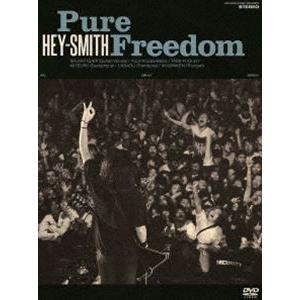 HEY-SMITH／Pure Freedom [DVD]｜dss