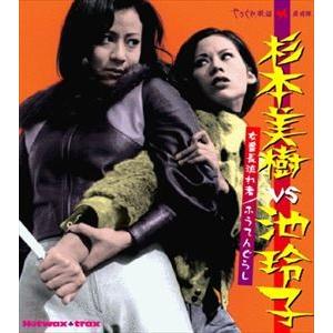 池玲子 恍惚の世界＜クリアパープル・カラーヴァイナル＞ LP