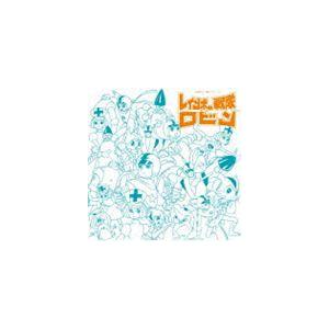 アニメ・ミュージック・カプセル レインボー戦隊ロビン [CD]