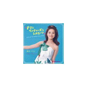 パク・ヒョシン - 7集 I Am A Dreamer 輸入盤CD パク・ヒョシン - 7集 I Am A Dreamer CD 韓国盤 : MUSIC BANK ヤフー
