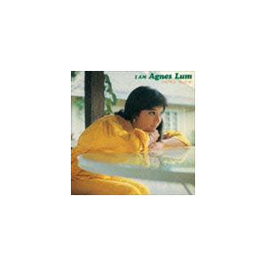 アグネス・ラム / I AM AGNES LUM アグネス ラムです [CD]