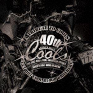 A TRIBUTE TO COOLS ”GET HOT COOL BLOOD BROTHERS” [CD]｜dss