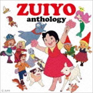 新品 山ねずみロッキーチャック デジタルリマスター版 DVD-BOX下巻