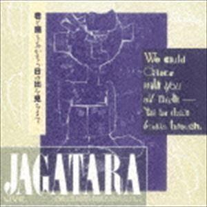 忍たま乱太郎 ドラマCD い組の段〜下巻〜 CD : タワーレコード Yahoo