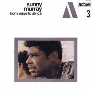 サニー・マレイ（ds） / アフリカへの捧げもの [CD]