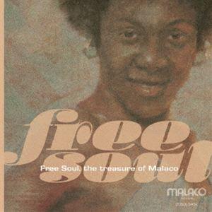 Free Soul. the treasure of Malaco [CD]