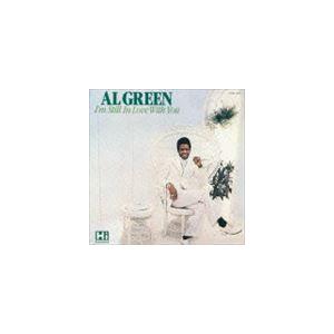 アル・グリーン / アイム・スティル・イン・ラヴ・ウィズ・ユー [CD]