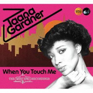 ターナ・ガードナー / ホエン・ユー・タッチ・ミー（2CDエクスパンデッド・エディション） [CD]
