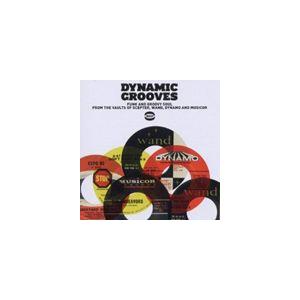 ダイナミック・グルーヴス [CD]