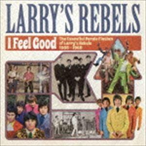 ラリーズ・レベル / アイ・フィール・グッド：エッセンシャル・パープル・フラッシュズ [CD]