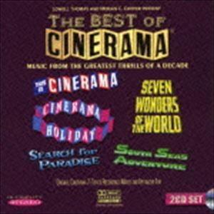 不滅の映画音楽全集 CD2枚組全32曲 : FULL FULL 1694 - 通販 - Yahoo