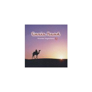 永島広 / Oasis Road [CD]