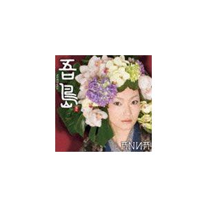 ANNA / 吾島（Wan Shima） [CD]
