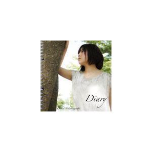 中林知香 / DIARY [CD]