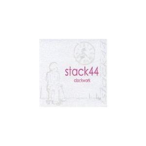 STACK44 / CLOCKWORK [CD]｜dss