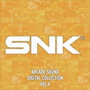 SNK / SNK ARCADE SOUND DIGITAL COLLECTION Vol.4 [C...