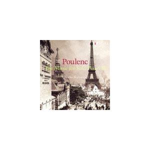 碇山典子（p） / プーランク：ピアノのための作品集III [CD]