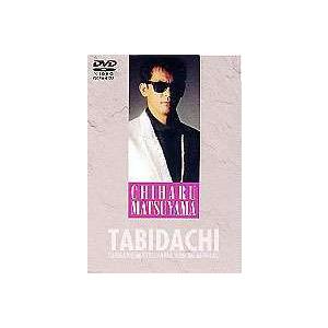 GADORO 日本武道館 四畳半から武道館 DVD Amazon.co.jp: 四畳半から武道館 at 日本武道館 [DVD] : GADORO: DVD