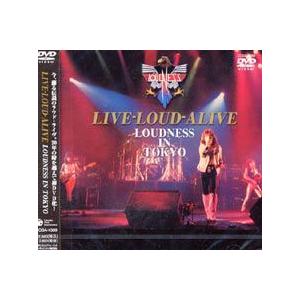 LIVE-LOUD-ALIVE LOUDNESS IN TOKYO [DVD]｜dss