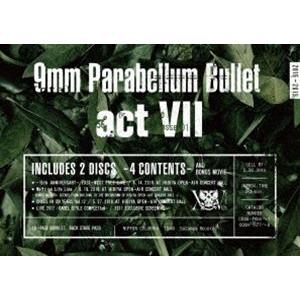 9mm Parabellum Bullet／act VII [DVD]