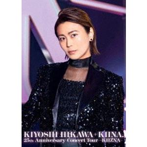 氷川きよし／KIYOSHI HIKAWA＋KIINA. 25th Anniversary Concert Tour〜KIIZNA〜（通常盤） [DVD]｜dss