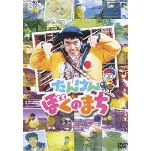 赤毛のアン 劇団四季 (DVD) : 宝塚アン - 通販 - Yahoo!ショッピング
