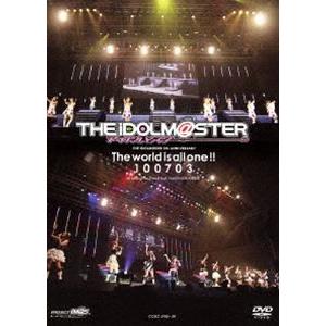 THE IDOLM＠STER 5th ANNIVERSARY The world is all one!! 100703 [DVD]｜dss