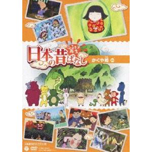 大河ドラマ どうする家康 完全版 DVD-BOX 全巻セット（第壱集・第弐集