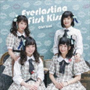 Clef Leaf / Everlasting First Kiss（Type-A） [CD]｜dss