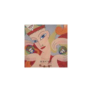 マライア / うたかたの日々（HQCD） [CD]