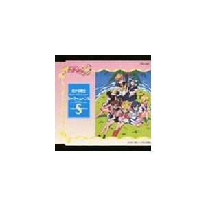 エイベックス（AVEX） 劇場アニメ ルックバック オリジナルサウンド