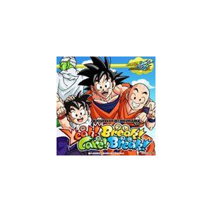 谷本貴義 / テレビアニメ ドラゴンボール改 エンディング・テーマ： Yeah!Break!Care!Break!（完全生産30000枚特別限定盤） [CD]｜dss