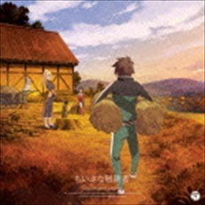 アクア（CV：雨宮天） めぐみん（CV：高橋李依） ダクネス（CV：茅野愛衣） / TVアニメ『この...