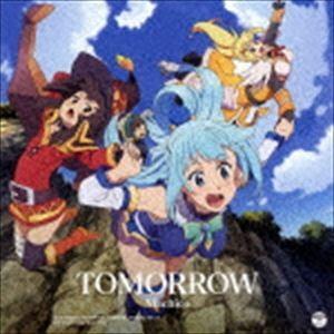 Machico / この素晴らしい世界に祝福を!2 オープニング・テーマ：：TOMORROW（通常盤） [CD]｜dss