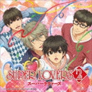 海棠4兄弟 / TVアニメ『SUPER LOVERS 2』エンディング・テーマ：：ギュンとラブソング [CD]｜dss