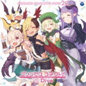 (ゲーム・ミュージック) プリンセスコネクト!Re：Dive PRICONNE CHARACTER SONG 22 [CD]｜dss