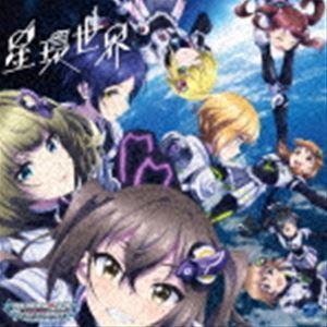 (ゲーム・ミュージック) THE IDOLM@S...の商品画像