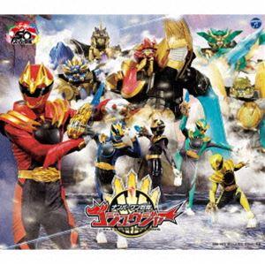 Wienners、金子みゆ、影山ヒロノブ / ナンバーワン戦隊ゴジュウジャー 主題歌【50th Anniversary Limited Edition】 [CD]