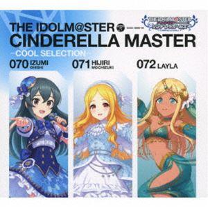 大石泉 望月聖 ライラ / THE IDOLM＠STER CINDERELLA MASTER 070...
