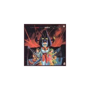 G-Dragon 1st Mini Album - ONE OF A KIND 韓国盤 CD 公式 アルバム
